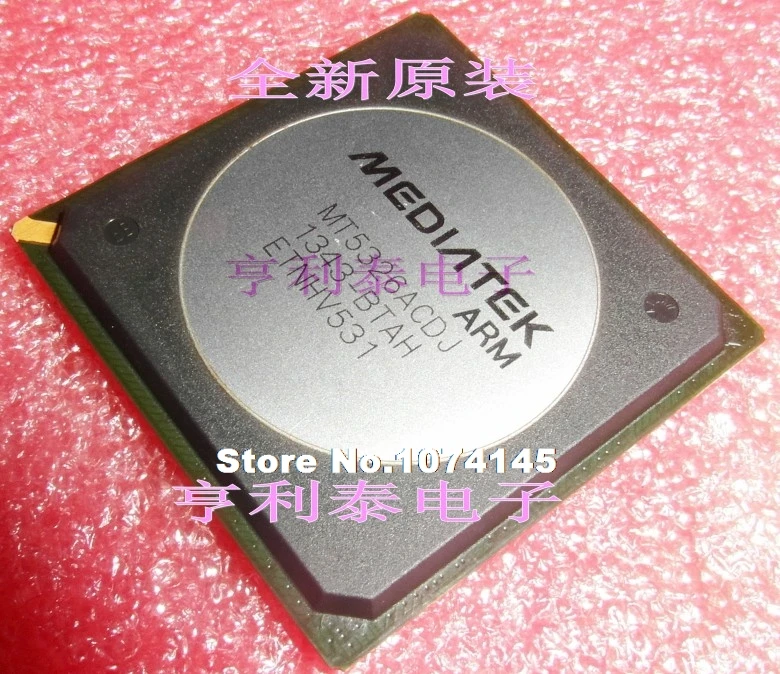

MT5326ACDJ