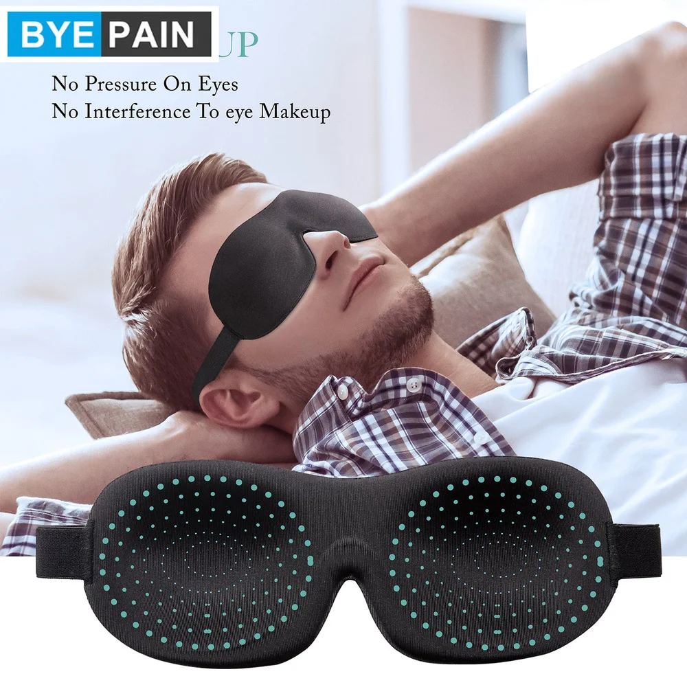 3D маска для сна BYEPAIN дышащая с хлопковой подкладкой | Красота и здоровье