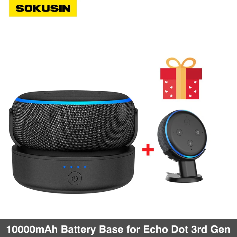 Аккумуляторное основание для Alexa Echo Dot 3 3-го поколения портативное и