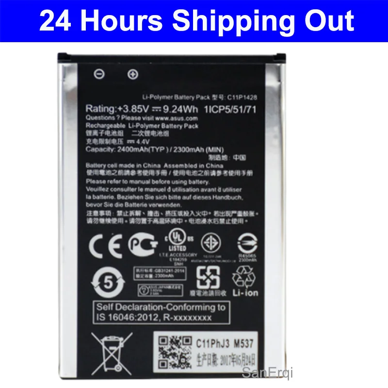 

C11P1428 Battery For Asus Zenfone 2 Laser ZE500KG ZE500KL 2400mAh Full Capacity New Replacement