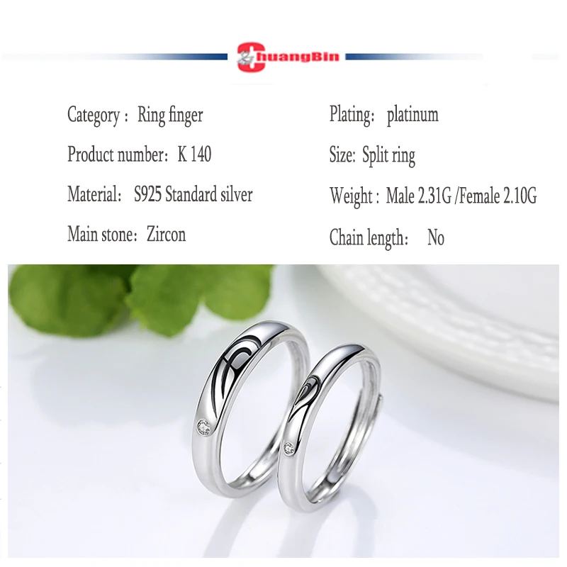 

Simple S925 sterling silver ring ladies Korean fashion micro-set zircon opening adjustable couple ring 2pcs/set