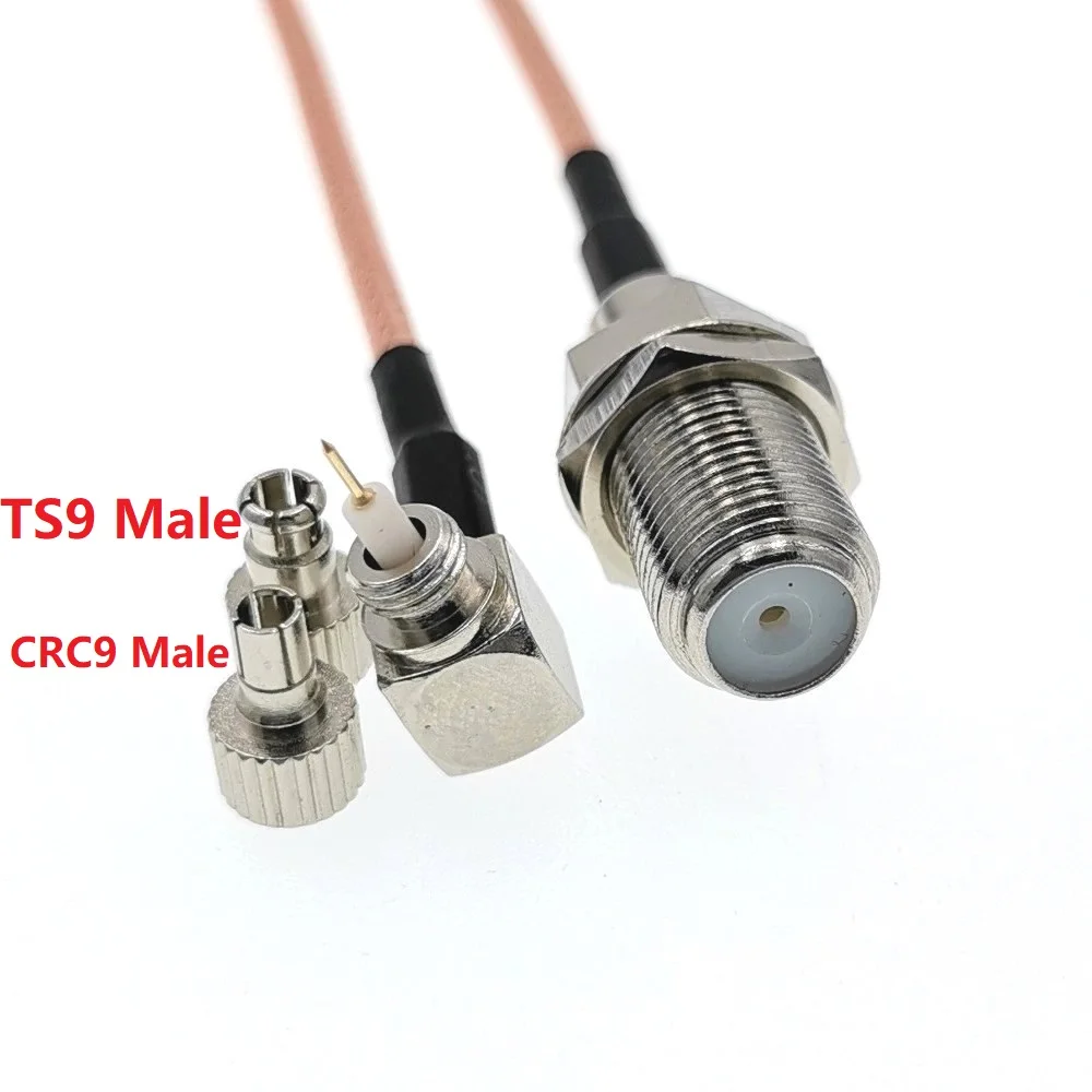 Съемный штекер CRC9 Male + TS9 с прямым углом к гнезду F выпуклое гнездо RG316 20 см 8 &quotRF