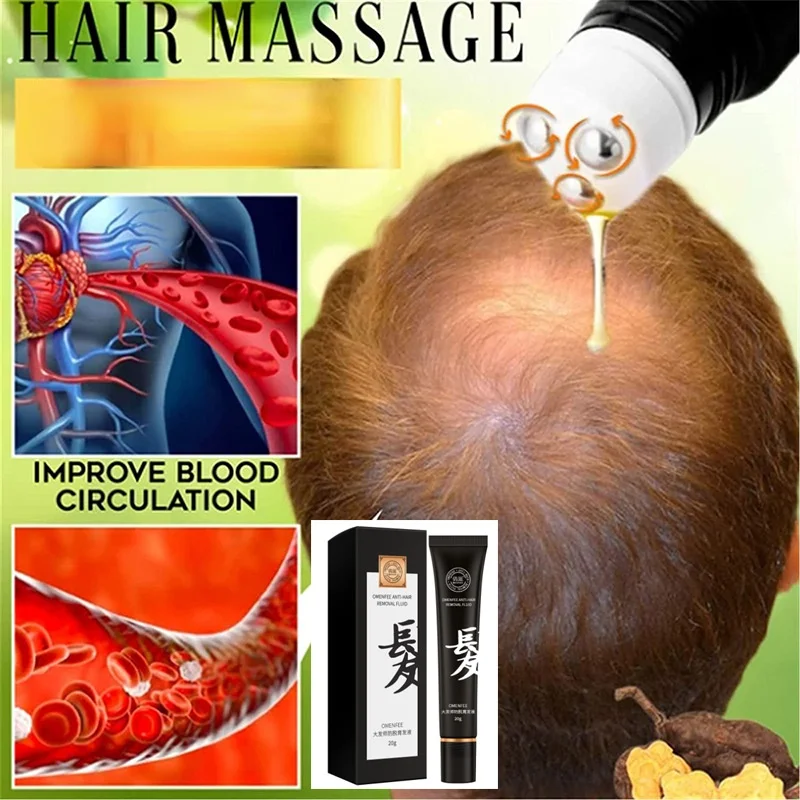 Роликовый шар массажная Сыворотка для волос реактивная кожи головы сыворотка