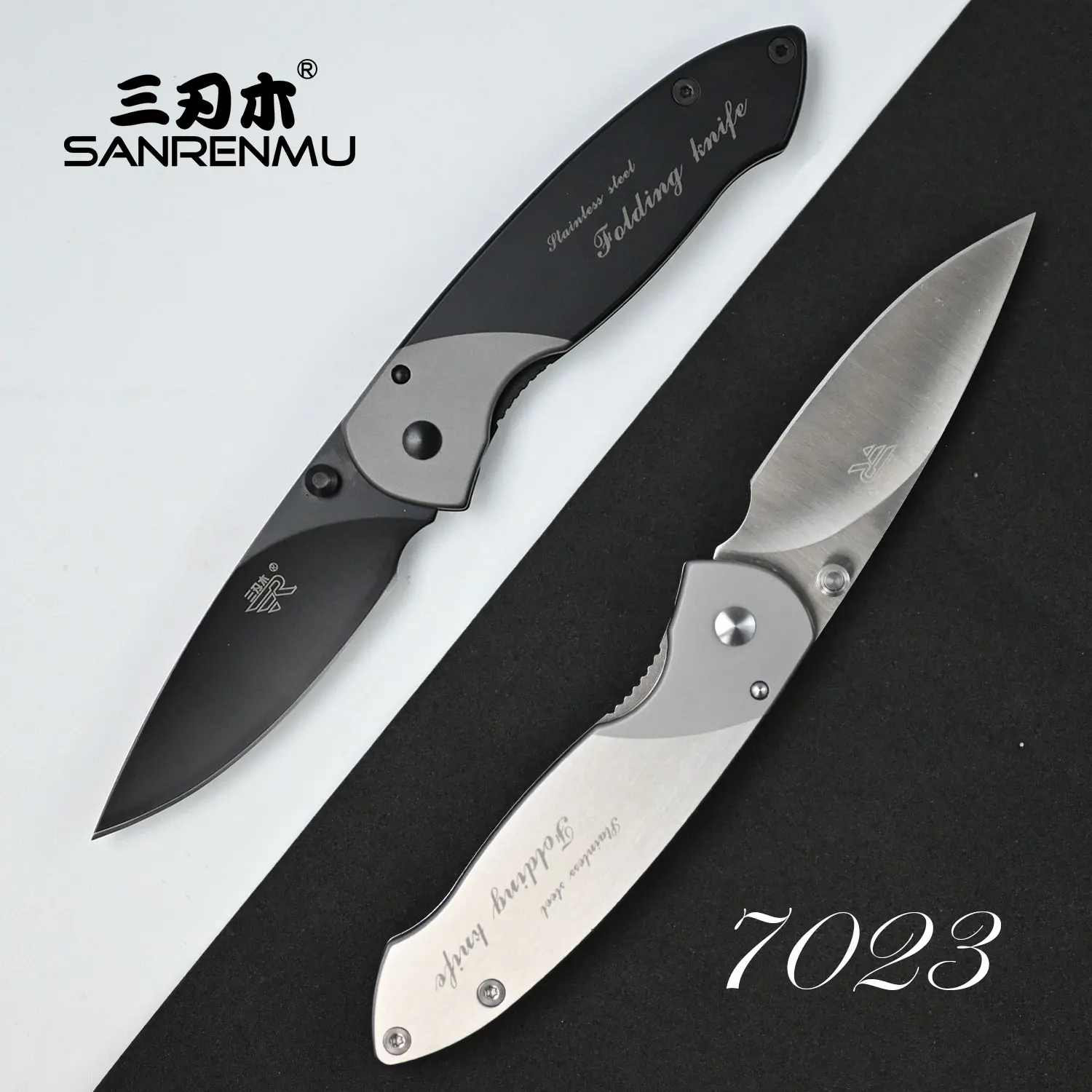 

SANRENMU 7023 8Cr14Mov Blade Pocket Folding Knife 3Cr14N Handle Outdoor Camping Hunting Fishing Survival Rescue EDC Tool Knives