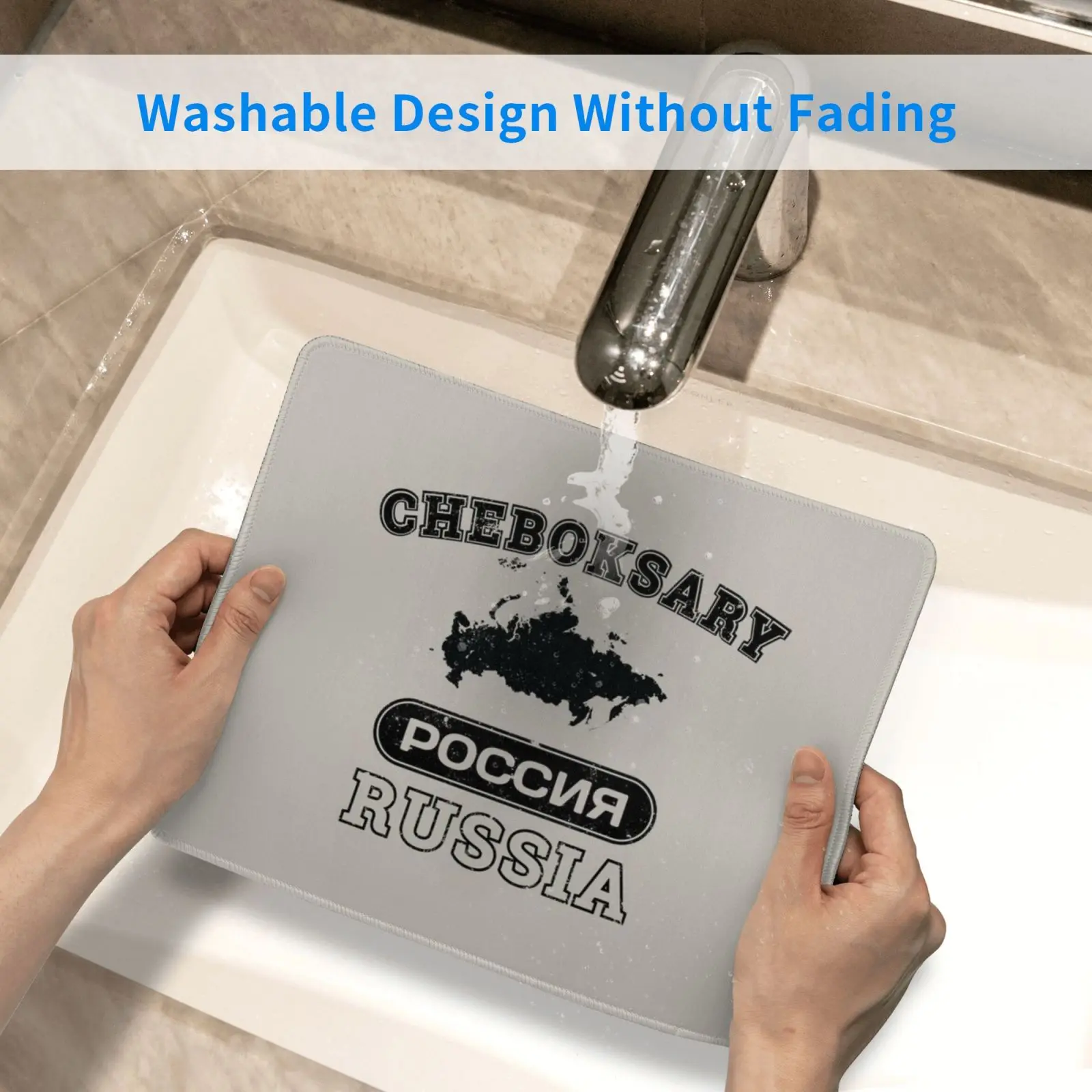 

Cheboksary Russia Property Of Country Mouse Pad DIY Print Cheboksary Russia Russian Federation City