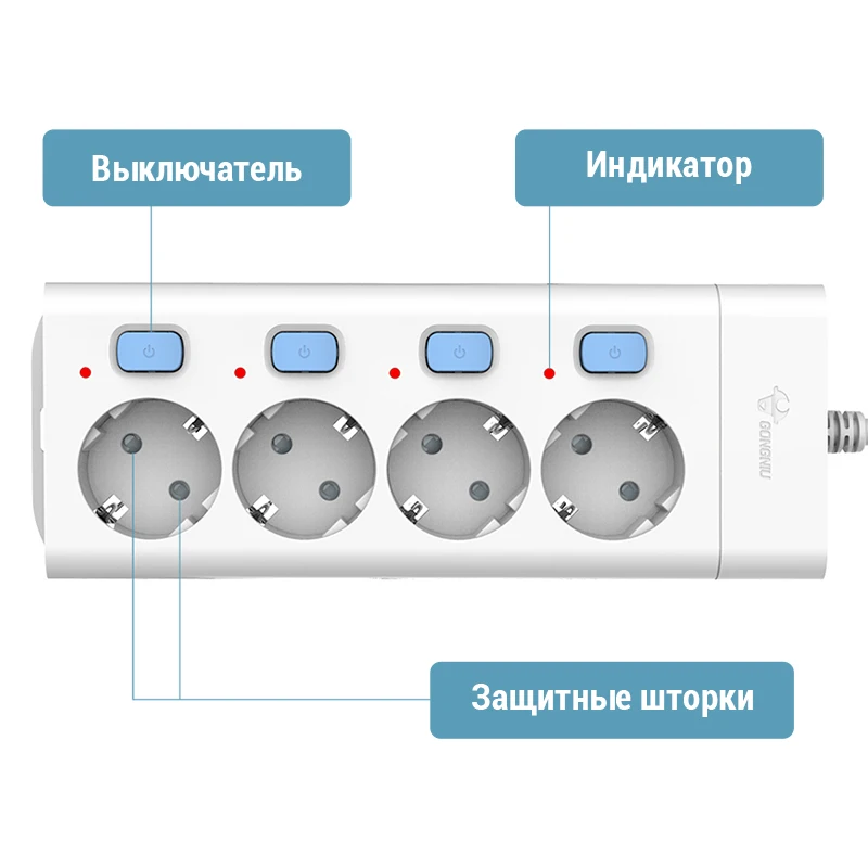 Gongniu розетка с выключателем розеток Разъем 16A Настольный 3/4/5 Европейский стандарт