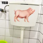 YOJA 23,9  17,3 см творческий мультфильм свинья настенные Стикеры для домашнего декора забавные аксессуары туалета ванной комнаты T1-2734