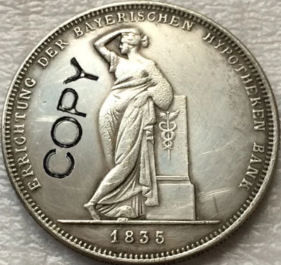 

1835 копия монет германских штатов