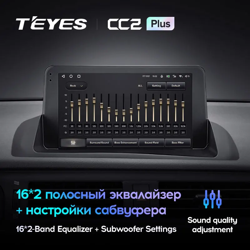 TEYES CC2L и CC2 Plus Штатная магнитола For Лексус СТ 200h A10 Lexus CT CT200 CT200h 2010 - 2018 Android до 8-ЯДЕР 6 +