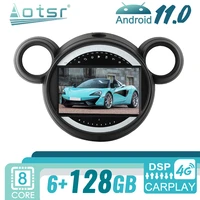 android 11 for mini cooper r56 r60 2007 car radio gps navigation multimedia video player stereo auto audio head unit cd
