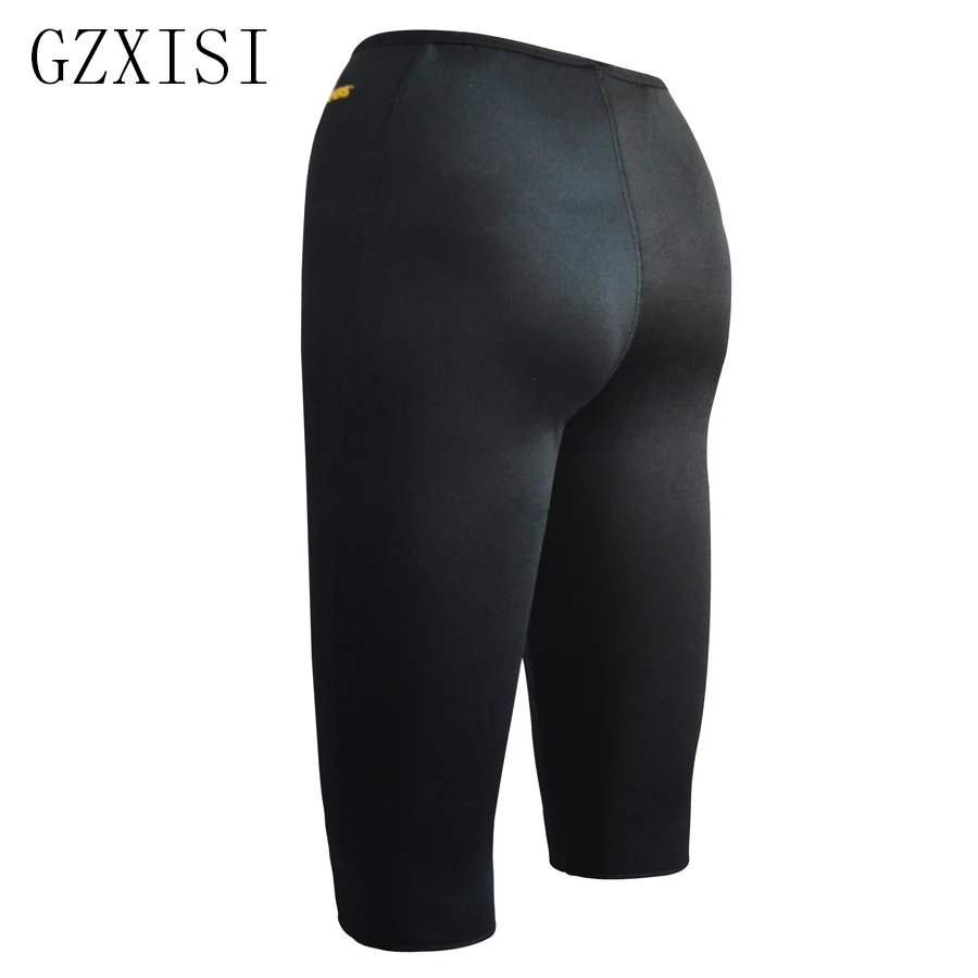 Женские Суперэластичные трусики для контроля пота черные эластичные