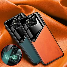 Suitable for millet poco X3 leather pattern mobile phone case eye protection and anti falling millet 10tlite magnetic suction