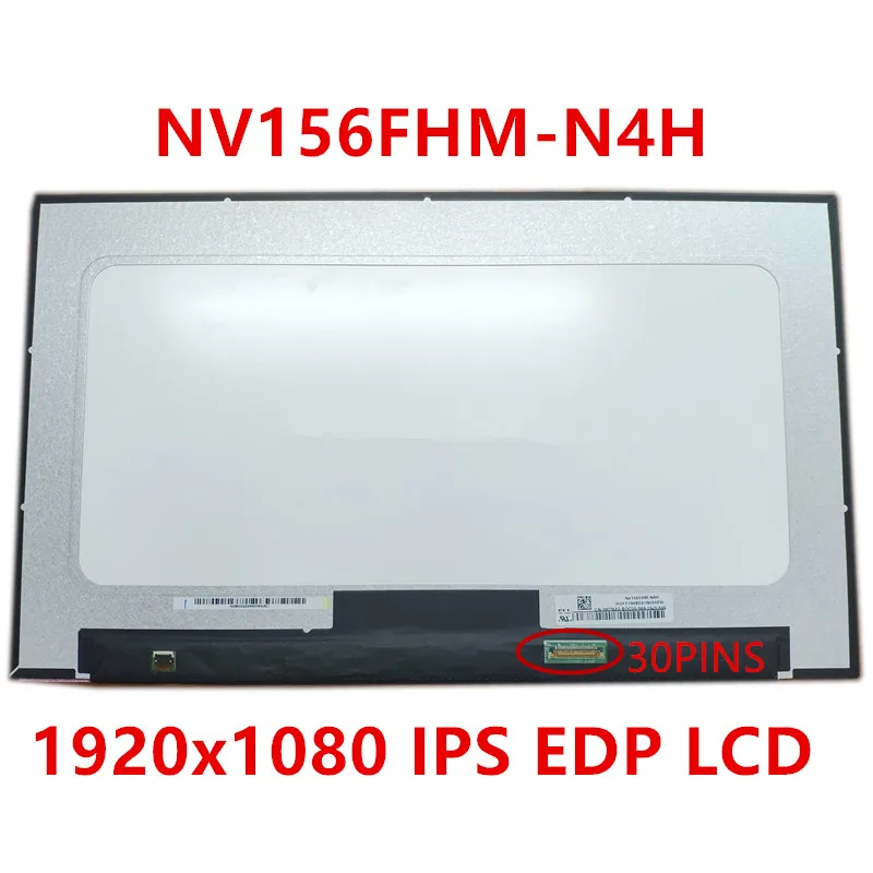 Бесплатная доставка 15 6 &quotNV156FHM N4H 1920x1080 подходит для Dell Latitude 5500 E5500 ЖК дисплей