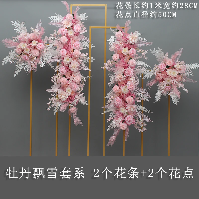 

Wedding Flower Wall Arrangement Supplies Silk Peonies Rose Artificial Flower Row Decor Flower Ball Wedding Iron Arch Backdrop