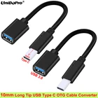 Кабель USB 3,0 Type-C, переходник USB-C OTG для MacBook Pro  iPad Air 4 2020  Galaxy S21 S20 FE 5G Tab S7 S6 S5e Tablet