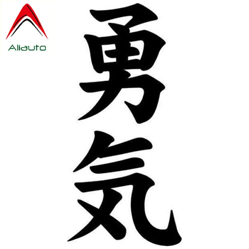 Стикер Aliauto для автомобиля японские водонепроницаемые наклейки из ПВХ JDM Mitsubishi Asx