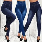 Женские бесшовное для тренировки Леггинсы из искусственной кожи, облегающие джинсовые леггинсы для бега, фитнеса, йоги, джоггеры с высокой талией, женские джинсы 2020