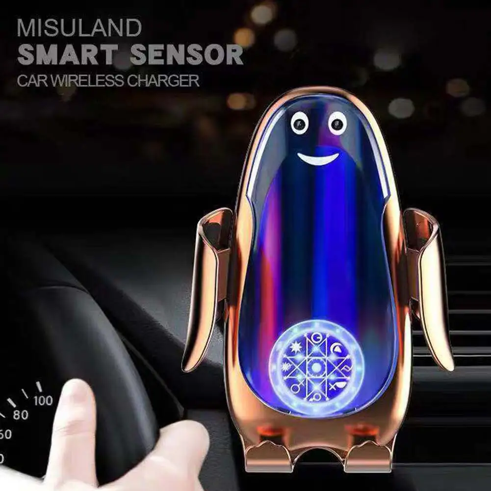 Q6 автомобильное беспроводное зарядное устройство для телефона Интеллектуальный