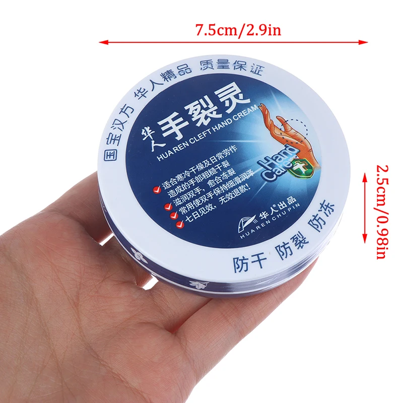 Восстанавливающий крем для ног и рук удаление омертвевшей кожи традиционное