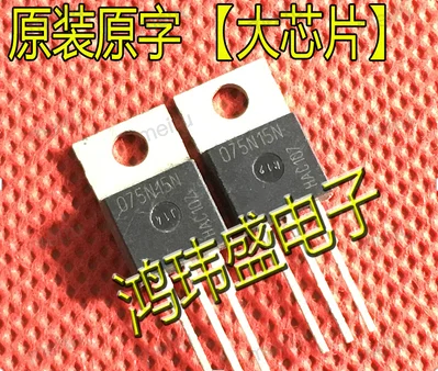 

Бесплатная доставка 20 шт. PP075N15N3 IPP075N15N3G 075N15N 100A150V