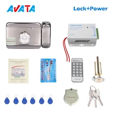 Smart Electronic Lock With IC Keys and Power Supply for Video Intercom Access Control System Support Remote Unlock the Door