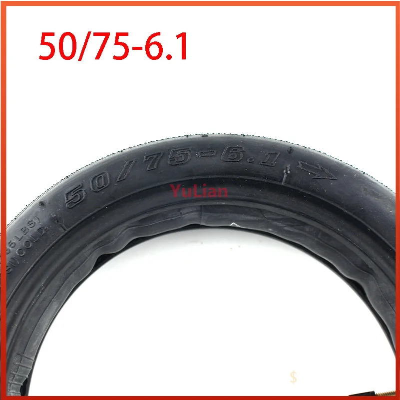 Внешняя шина для электросамоката Xiaomi Mijia M365 50/75-6 1 улучшенная надувная 8 1/2X2