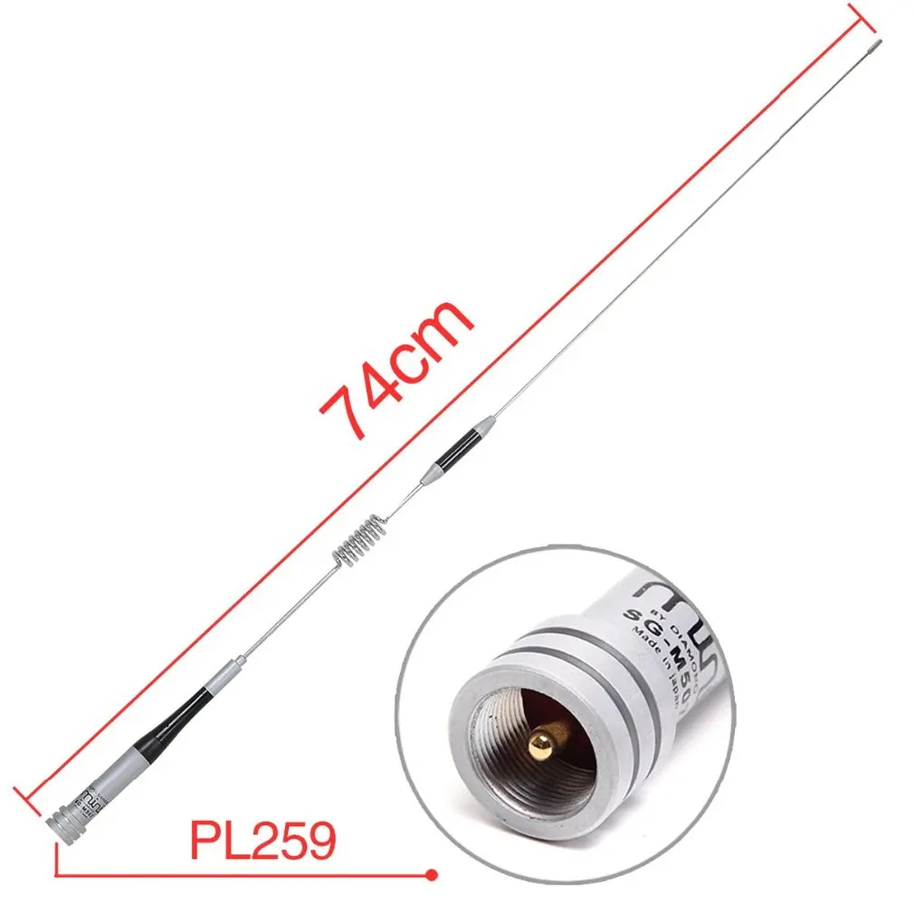SG-m507 Diamond Antenna Dual Band Mobile Radio Antenna UHF / VHF 144 / 430 MHz per couple The Ham Radio Walkie Talkie