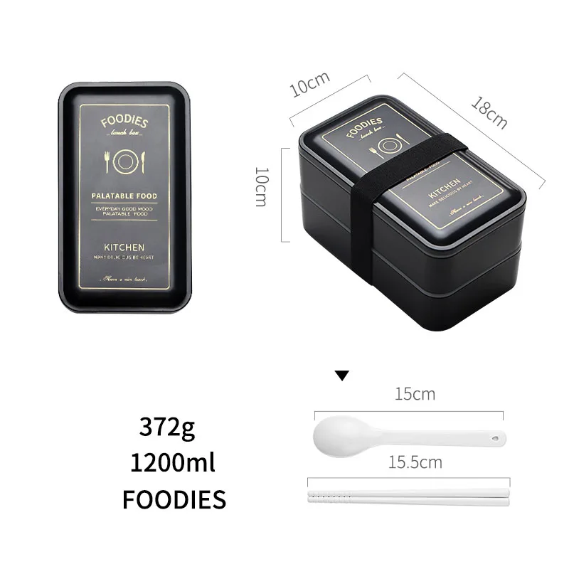 FOODIES Ланч-бокс, детский пищевой контейнер, двойная микроволновая печь, японский Бенто-бокс для хранения, портативный Школьный набор для пикника, Ланч-бокс, 1200 мл - Цвет: FOODIES
