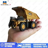 huina high simulation alloy toys for boys 150 scale die cast hydraulic navvy loader bulldozer engineering construction cars
