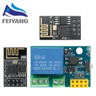 Модуль дистанционного управления для умного дома ESP8266 ESP-0101S, 5 В, Wi-Fi, дистанционное управление, приложение для телефона, беспроводной Wi-Fi модуль ESP01 ESP-01