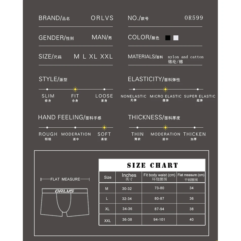 Трендовое нижнее белье для мужчин боксеры шорты Нижнее мягкое дышащие мужские
