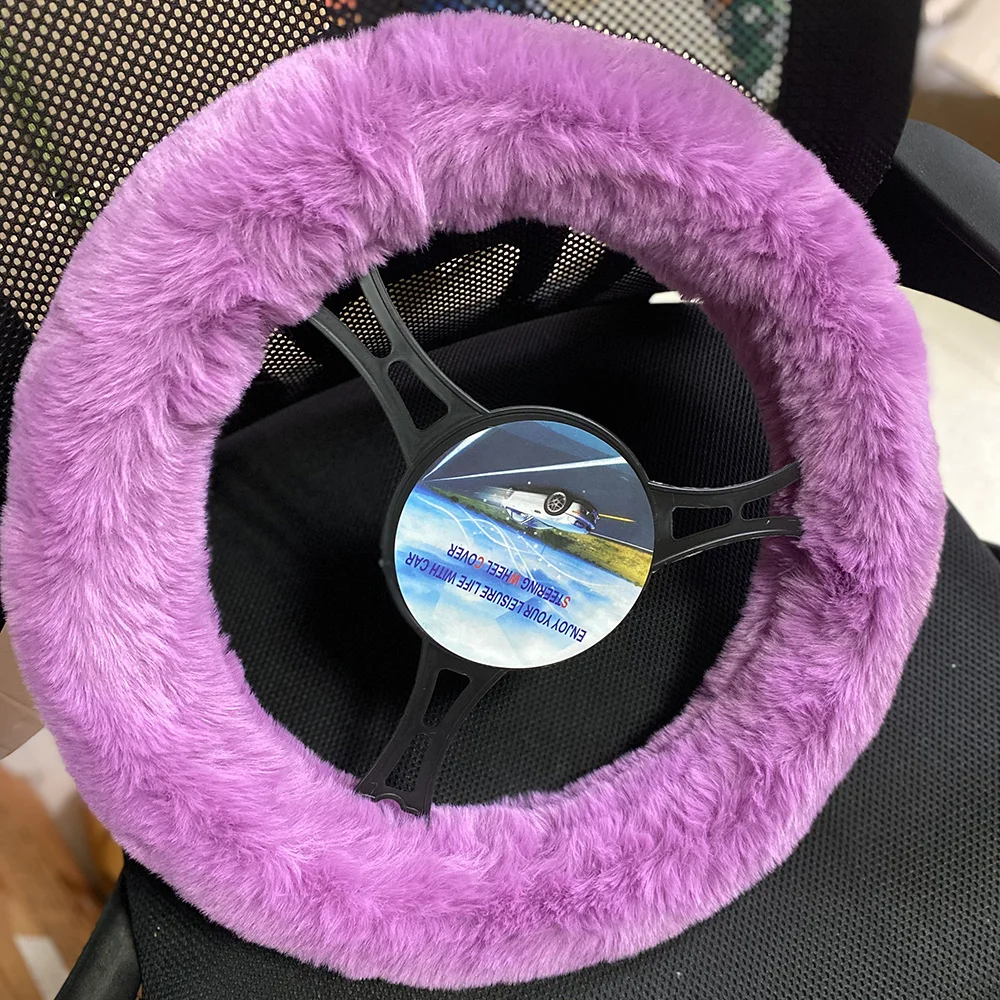 Luxury Furry Car Steering Wheel Cover 38CM With Rose RED and Purple Color