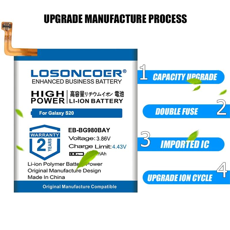 LOSONCOER Топ бренд 100% Новый 4800mAh EB-BG980ABY батарея для Samsung Galaxy S20 Замена батареи телефона