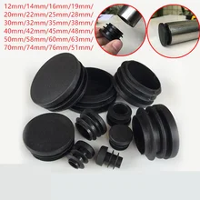 2-100PCS Black Round Plastic Blanking End Cap Caps Tube Pipe Inserts Plug Bung Insert Stopper For Chair Leg Pipe 12MM-76MM