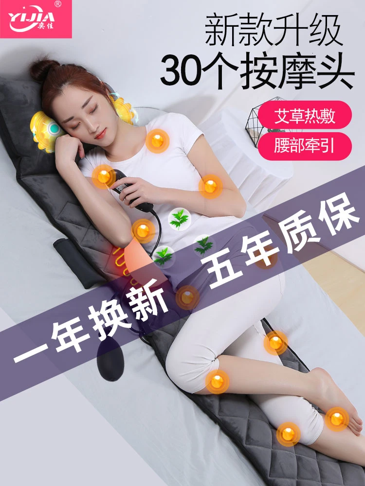 Cervical Vertebra Massage Many Devices Function Whole Body Neck Waist Shoulder Back Electric Cushion Car Household |