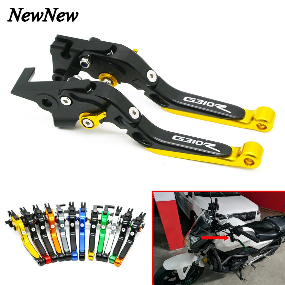 Регулируемые складные выдвижные рычаги тормозной муфты с ЧПУ для BMW G310R G310 R G 310