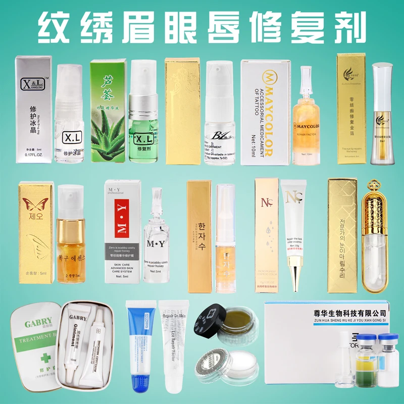 10 шт. крем для перманентного макияжа бровей и подводки глаз 5 мл| |