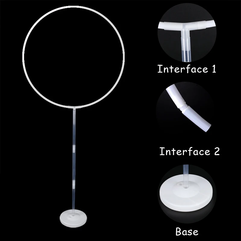 Круглый воздушный шар подставка пластиковая трубка сборка круг баллоны