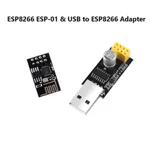 Модуль приемника ESP8266 для Arduino UNO R3 Mega2560 Nano беспроводной Wi Fi