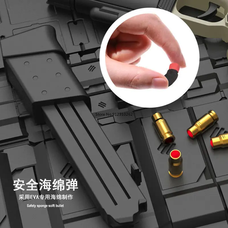 Электрический автоматический пистолет Glock мягкие безопасные пули для извлечения