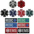 Инфракрасная Светоотражающая Медицинская спасательная нашивка EMS, значок на руку, тактическая аппликация, эмблема, нашивки сделай сам для одежды, курток, наклейки