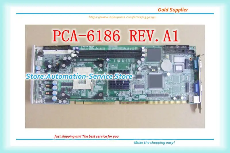PCA-6186 REV.A1 PCA-6186VE