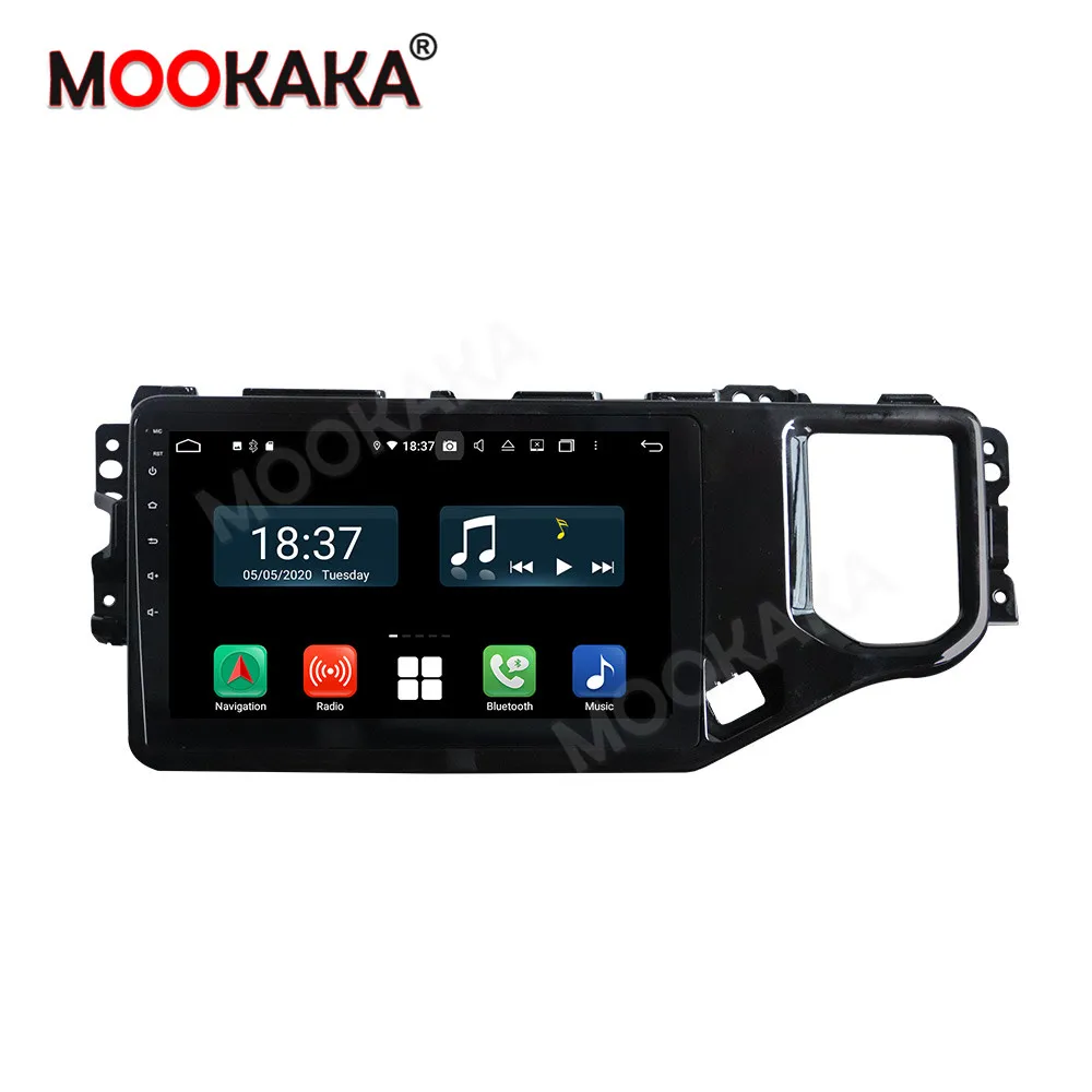 

PX6 Android 10.0 4+128G Screen Car Multimedia DVD Player for Chery Tiggo 4 2019 GPS Navigation Auto Audio Stereo Head Unit DSP