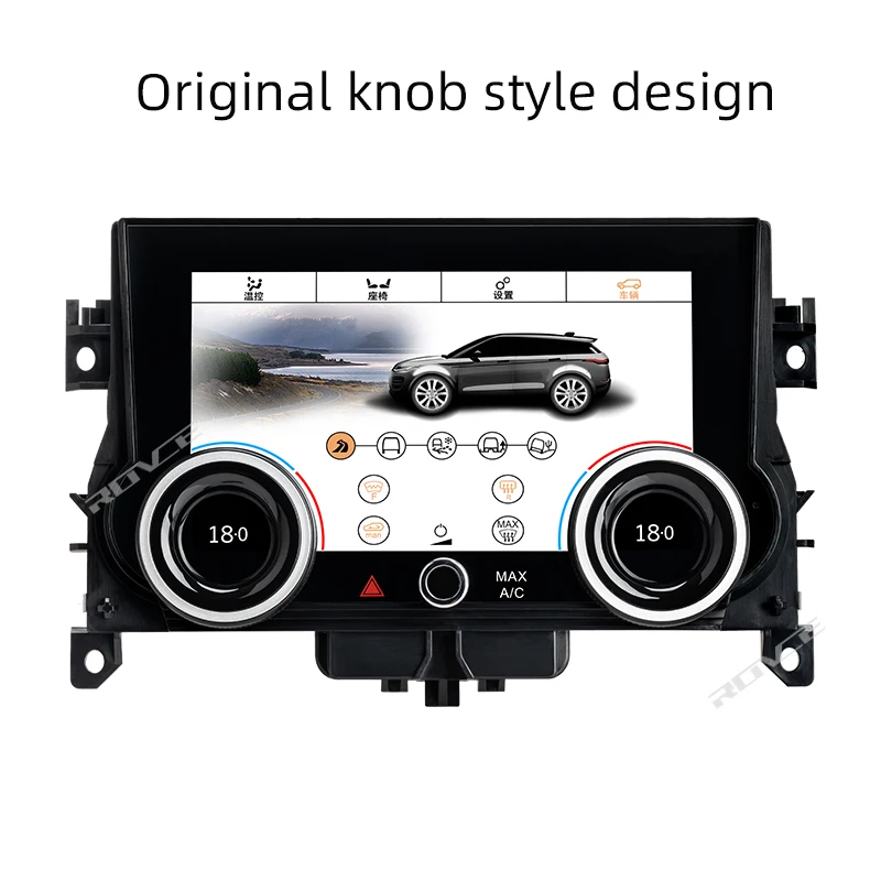 Панель кондиционера для Land Rover Evoque L551 L538 2012-2018 сенсорный ЖК-экран | Автомобили и