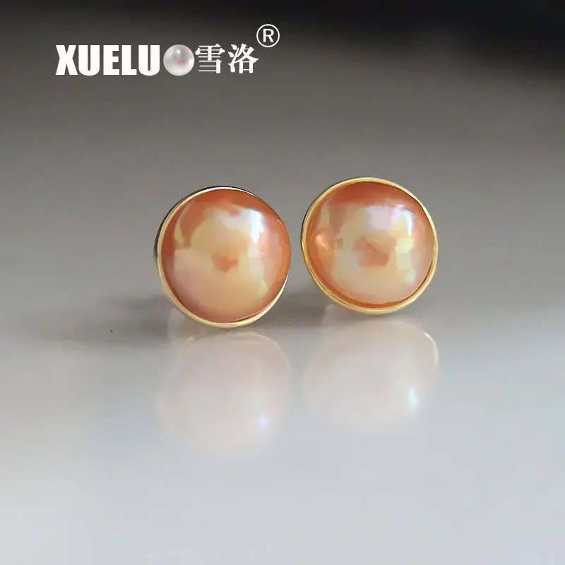 Gorgeous Beautiful Natural Color Cultured Fresh Water Half Round Mabe Pearl Stud Earrings for gift | Украшения и аксессуары
