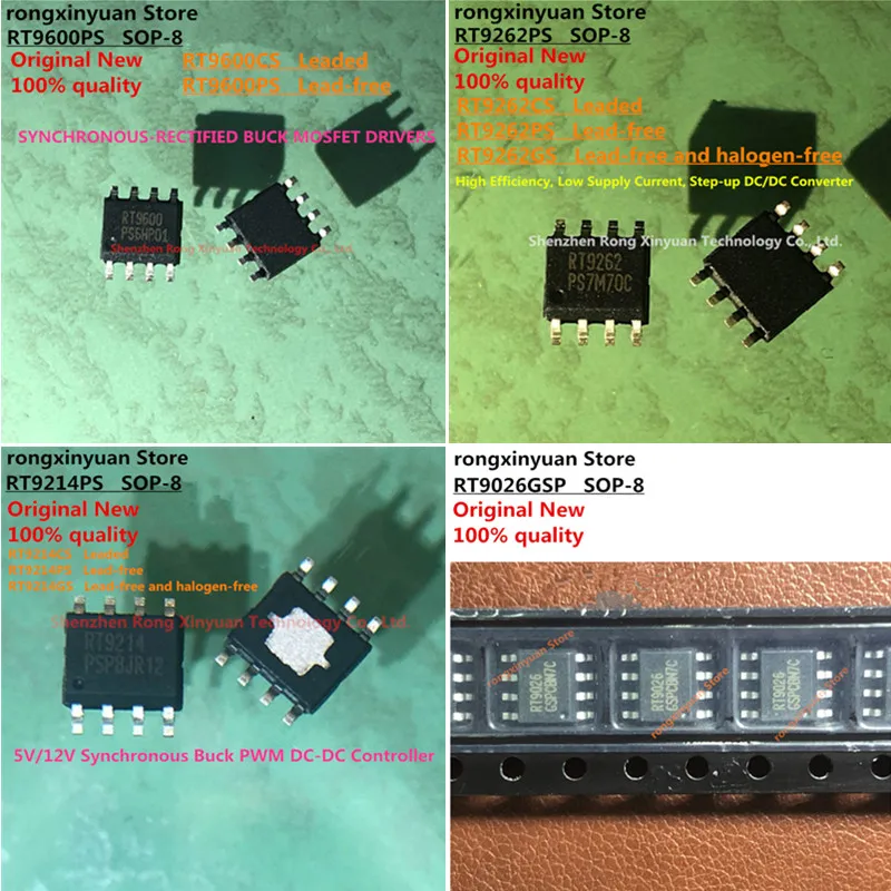 

10 шт./лот RT9600PS RT9600CS RT9600 RT9262PS RT9262CS RT9262GS RT9262 RT9214PS RT9214CS RT9214GS RT9214 RT9026GSP RT9026 Новый