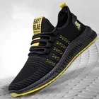 Корейская версия тренда резиновая Повседневная холщовая Спортивная мужская обувь для бега Весна 2022 новая трендовая обувь