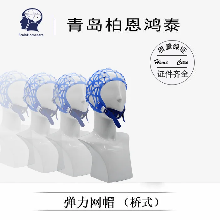 Головной убор топографа EEG головной Резиновая лента мост электрод фиксированный