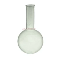 chemistry round bottom flask 150ml laboratory supplies middle school experimental supplies chemical glassware