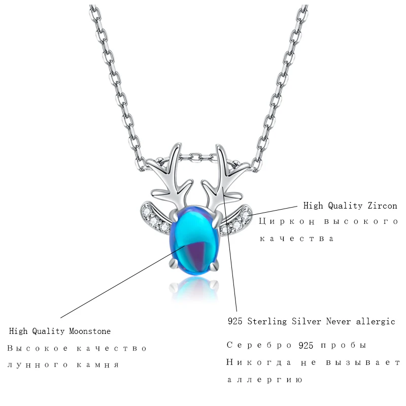 Женский набор украшений BOSCEN в Корейском стиле из циркония виде рогов